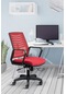 Asbir Mobilya Metis Çalışma Koltuğu Ofis Sandalyesi Bilgisayar Koltuğu Kırmızı