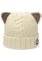 Lbw Sevimli Kedi Mimi Kulaklı Örme Şapka Çocuklar Kış Kore Sıcak Kulak Koruyucu Soğuk Şapka Yüz Küçük Yün Şapka - Bej
