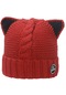 Lbw Sevimli Kedi Mimi Kulaklı Örme Şapka Çocuklar Kış Kore Sıcak Kulak Koruyucu Soğuk Şapka Yüz Küçük Yün Şapka - Kızıl