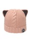 Lbw Sevimli Kedi Mimi Kulaklı Örme Şapka Çocuklar Kış Kore Sıcak Kulak Koruyucu Soğuk Şapka Yüz Küçük Yün Şapka - Pembe