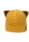 Lbw Sevimli Kedi Mimi Kulaklı Örme Şapka Çocuklar Kış Kore Sıcak Kulak Koruyucu Soğuk Şapka Yüz Küçük Yün Şapka - Sarı