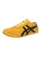 Yeni İki Giyim Erkek Günlük Moda Günlük Ayakkabı-sarı