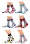 6'lı Organik Pamuklu Dikişsiz Erkek Çok Renkli Desenli Çorap (448387758)