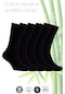 Aurum Erkek 5'li Premium Bambu Soket Çorap Dikişsiz - Siyah
