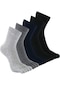 Daren Free Unisex Bambu Parmak Çorap (6'Lı Ekonomik Paket) Çok Renkli