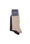 Kahverengi - Bej 2'Li Soket Çorap Füme Kahverengi (532077612)-Std