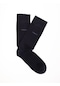 Karaca Erkek Soket Çorap Lacivert 112111320-12