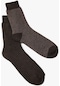 Koton 2'li Kalın Soket Çorap Seti Kırçıllı Çok Renkli Kahverengi 4wam80143aa 4WAM80143AA532