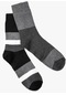 Koton 2'li Soket Çorap Seti Geometrik Desenli Multıcolor 4sam80087aa 4SAM80087AAMIX