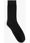 Koton 5'li Basic Soket Çorap Seti Çok Renkli Siyah 4wam80057aa 4WAM80057AA999