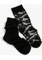 Koton Kamuflaj Çorap Seti 2'li Çok Renkli Multıcolor 4wam80359aa 4WAM80359AAMIX
