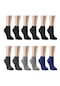 Ozzy Socks 12 Çift Bambu Erkek Dikişsiz Patik Çorap