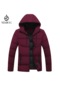 Sımıcg Casual Kışlık Sıcak Pamuklu Ceket-kırmızı