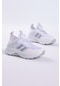 Çocuk Unisex Beyaz Gümüş Rahat Kalıp Nefes Alabilen Kumaş Bağcıklı Sneaker TBTMKD015