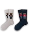 Lara Socks Teddy Ayıcık Desenli Unisex Soket Çorap - Lacivert - Gri 2'li