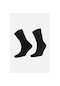 Socksmax Kadın Pamuklu Kışlık Antrasit Soket Çorap - 6001R - 555911026