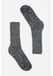 Socksmax Kadın Pamuklu Kışlık Çok Renkli Soket Çorap - 7004R