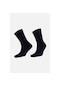 Socksmax Kadın Pamuklu Kışlık Lacivert Soket Çorap - 6000R - 555911123