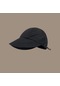 Harborstore Yazlık Kadın Dış Mekan Güneş Koruma Şapkası - Siyah - Wr0514802
