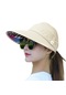 Kadın Katlanabilir Güneş Şapkası - Bej