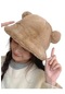 Tezzgelsin Sevimli Ayı Kulak Peluş Bucket Şapka Camel