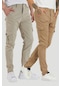 2'li Kargo Cep Pantolon Camel ve Taş Rengi Çok Renkli