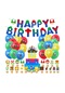 Maotai 43'lü Happy Birthday Dekorasyon Balonı Kiti Muti Renkli Lateks Balon Için Mario Temalı Parti