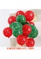 Maotai-noel Balon Atmosferi Sahne Topları Tam Çiçek Karışık Kırmızı + Yeşil Toplam 100 Parça