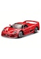 Tcherchi 1:64 Ferrari Döküm Klasik Simülatör Metal Spor Araba Modeli Yarış Araba Alaşım  F50