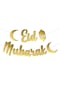 Ramazan Temalı Eid Mubarak Yazılı Kaligrafi Altın Renk Kağıt Asma