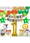Safari Konsepti 1 Yaş Doğum Günü Parti Kutlama Seti; Rakam ve Yıldız Folyo, Banner ve Balon Zinciri