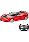 Ww Uzaktan Kumanda Spor Araba Çocuk Elektrikli Oyuncak Araba Şarj Edilebilir Araba Yarışı Dört Yönlü Model - Kızıl