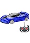 Ww Uzaktan Kumanda Spor Araba Çocuk Elektrikli Oyuncak Araba Şarj Edilebilir Araba Yarışı Dört Yönlü Model - Koyu Mavi