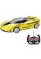 Ww Uzaktan Kumanda Spor Araba Çocuk Elektrikli Oyuncak Araba Şarj Edilebilir Araba Yarışı Dört Yönlü Model - Sarı