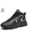 Erkek Deri Basketbol Ayakkabısı - Siyah