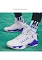 Sones Kaymaz Tabanlı Nefes Alabilen Basketbol Ayakkabısı, Spor Ayakkabı Sns002001 Beyaz Mavi