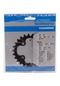 Shimano Deore FC-M590 / FC-M591  104mm BCD 26T Orta Yaprak Dişlis Siyah