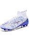 Leipae Çivili Halı Saha Krampon Futbol Ayakkabısı Beyaz