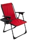 Natura Bardaklıklı Kamp Sandalyesi - Kırmızı
