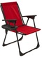 Natura Kamp Sandalyesi Oval Bardaklıklı - Kırmızı