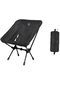 Shinetrip A432 Mini Hafif Outdoor Katlanır Sandalye Siyah