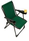 Silva Kamp Sandalyesi Bardaklıklı - Yeşil