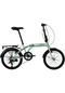 Bisan Twın-s Katlanır Bisiklet 32cm V 20 Jant 6 Vites Mint Yeşil Siyah