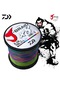 Daiwa J-Braid 8B Multicolor 1500M Ip Misina (379369915)