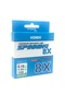Kendo Spınnıng 8X Fıghtıng 150 Mt Örgü Ip (Apple Green) (458931078)