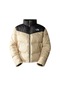 The North Face M Saikuru Jacket Erkek Outdoor Montu Nf0a853ı4d51 Krem