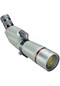 Bushnell 20 - 60 x 65 Nitro Tek Gözlü Dürbün Yeşil