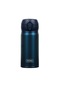 Thermos Jnl-350 Ultralight Mug Termos 0,35l - Sapphire Blue