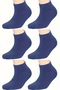 FandD Erkek Bambu Çorap Patik Dikişsiz Burun Kokulu Mavi 6 Çift