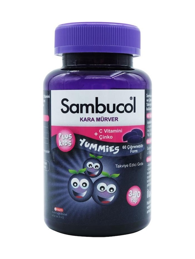 Sambucol Plus Kids Yummies